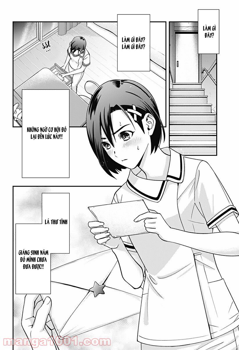 excuse me dentist, its touching me! chapter 11 14