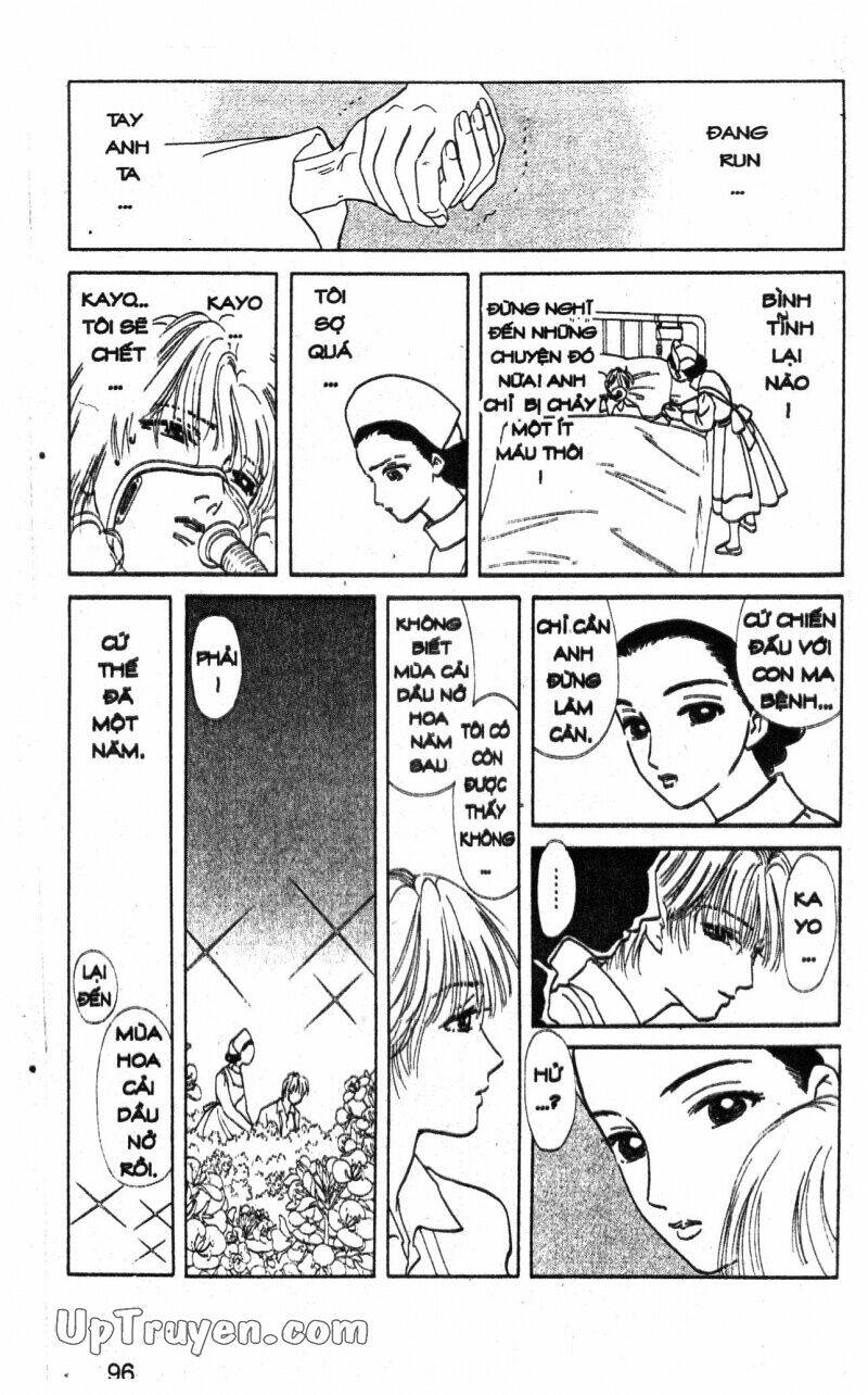 hoàng tử hoa - bud boy chapter 15 98