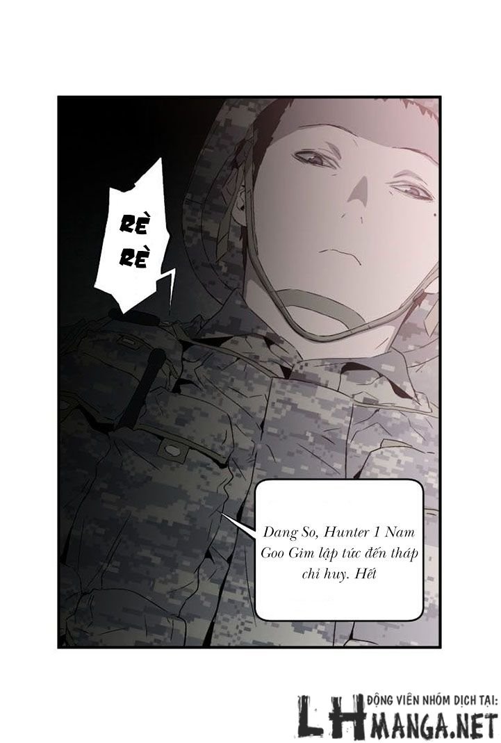 m.i.a - jakjeonjung siljong chapter 15 12