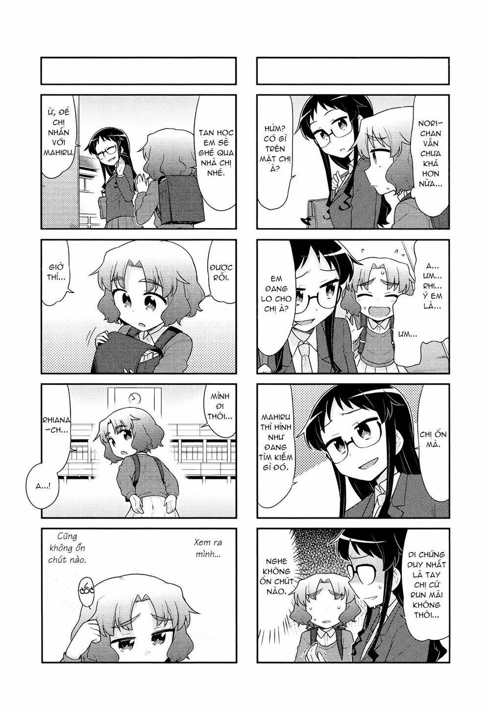 majyo to houki to kurobuchi megane chapter 44 4