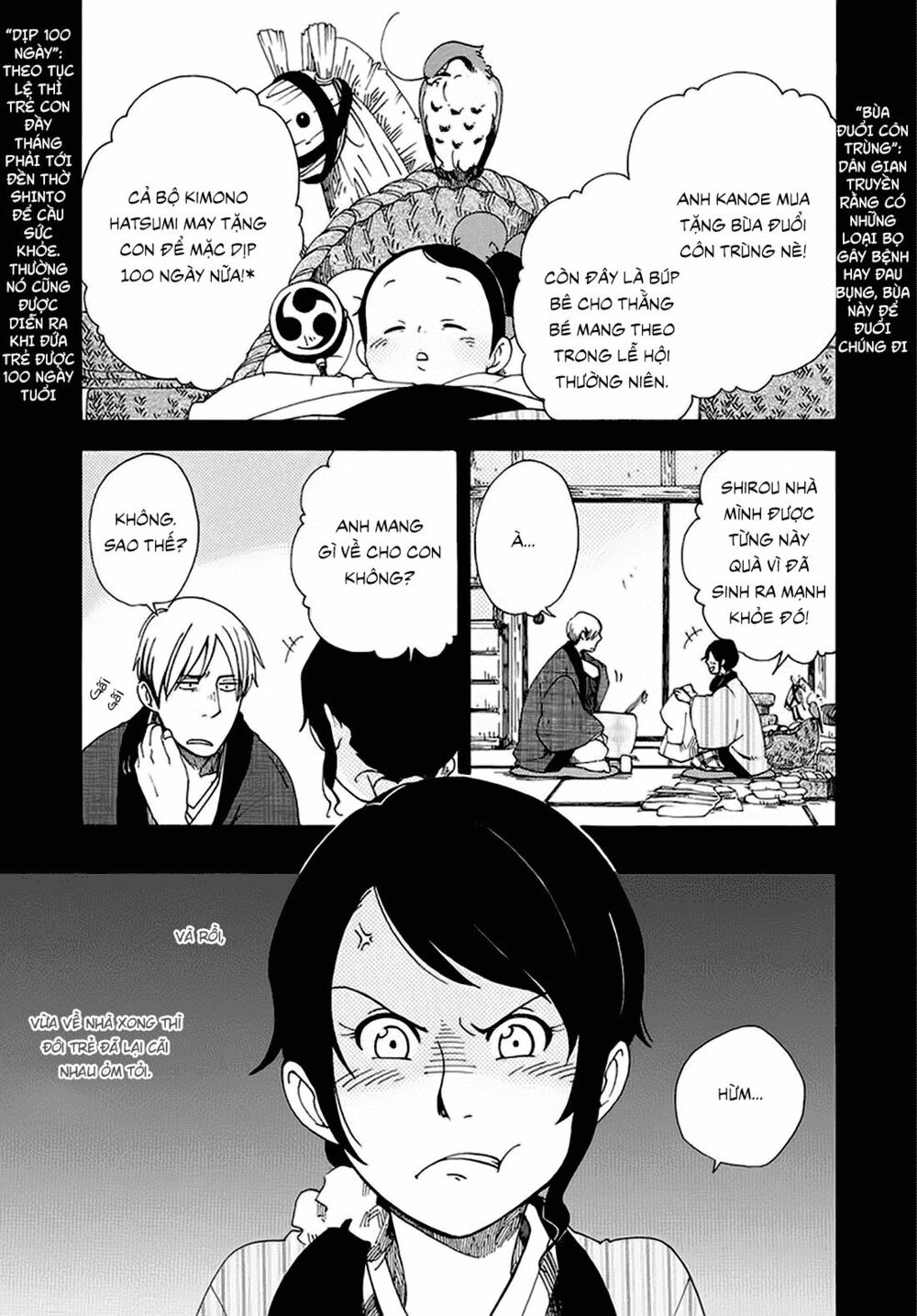 chichi kogusa chapter 9 1