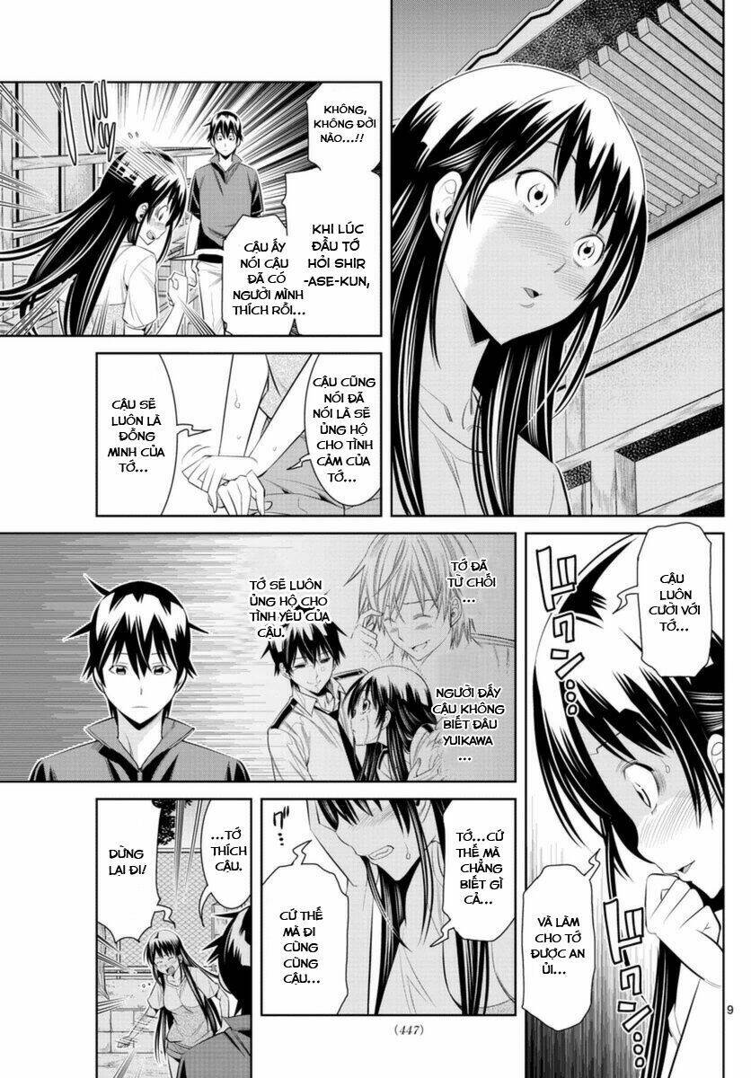 fureru to kikoeru chapter 35 12