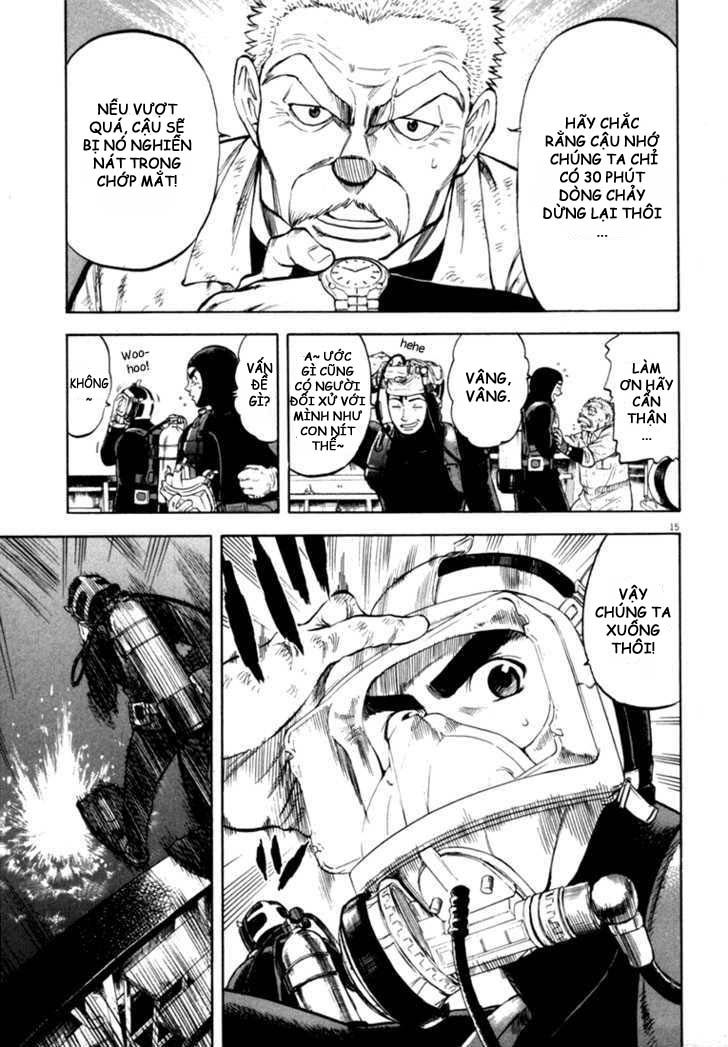 waga na wa umishi chapter 16 12