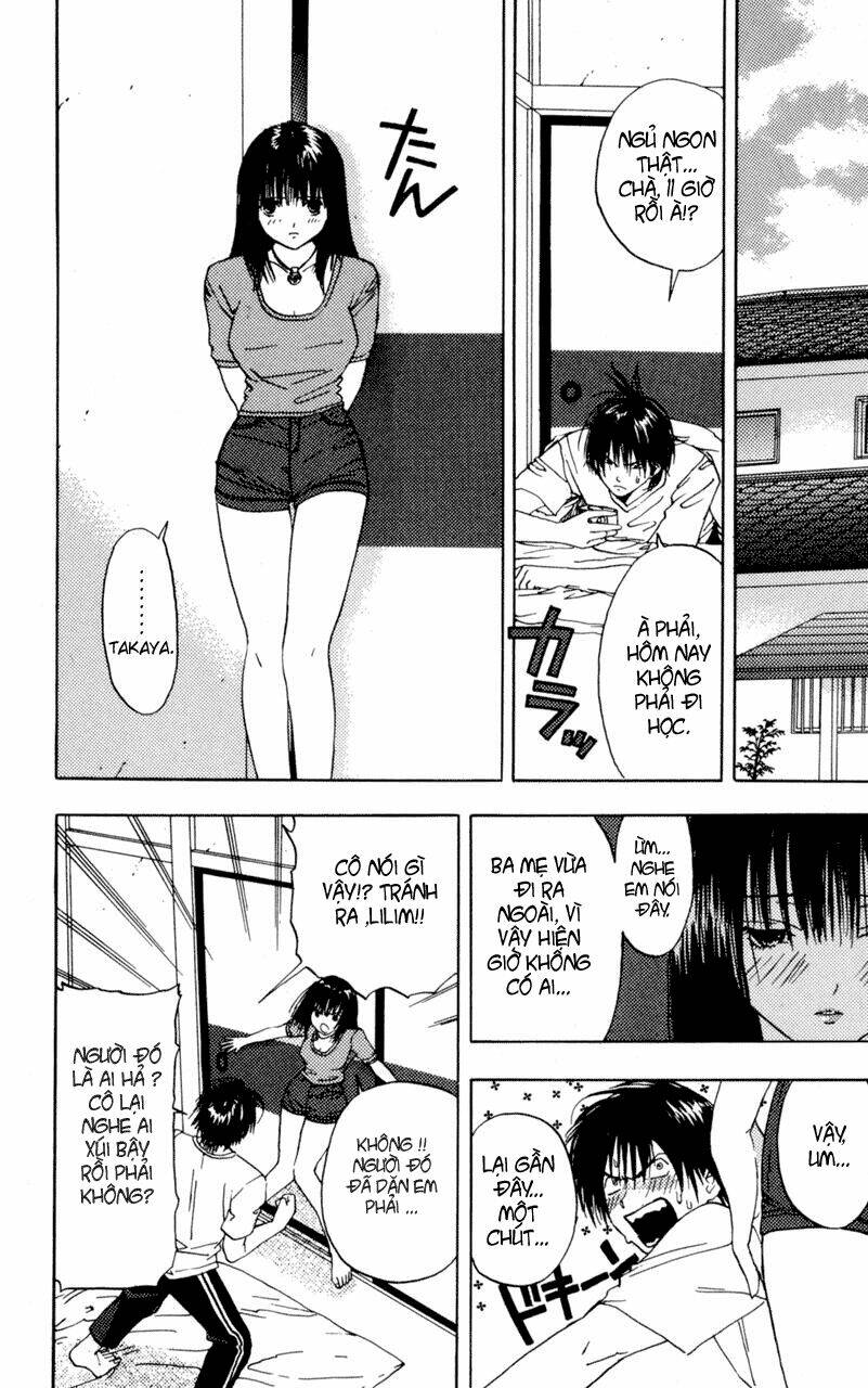 lilim kiss chapter 16 14