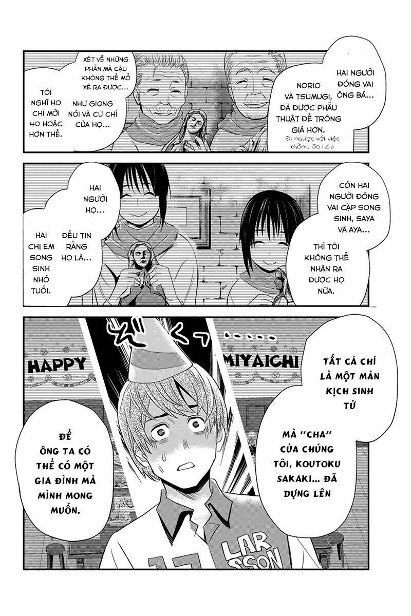 ana satsujin chapter 44 6