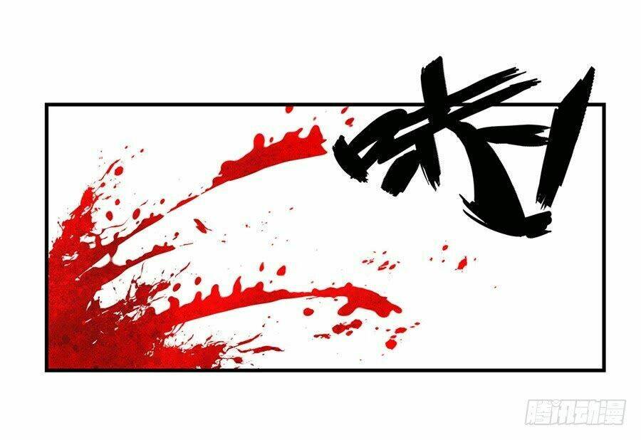 cuộc sống thoái ẩn của võ lâm chi vương chapter 26 68