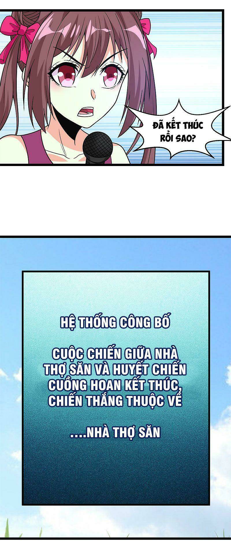 kiếm vũ chapter 148 24