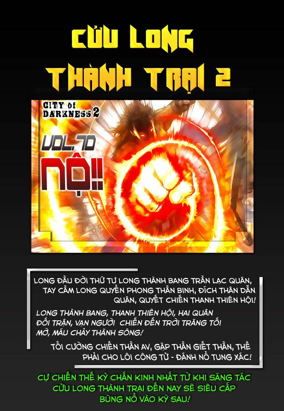 cửu long thành trại 2 chapter 69 32