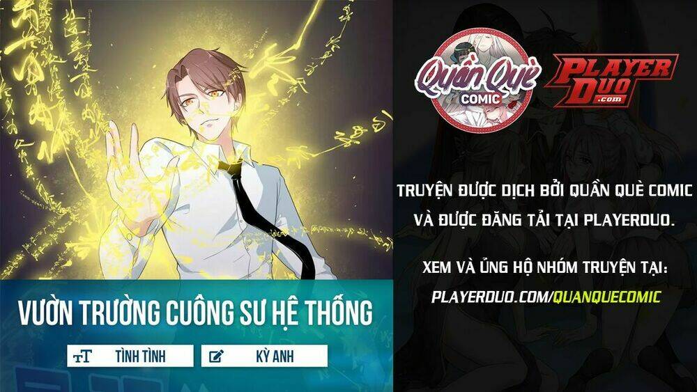 vườn trường cuồng sư hệ thống chapter 1 1