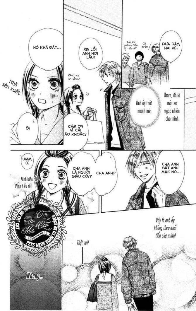 ekiko kizoku goyoutashi chapter 1 21