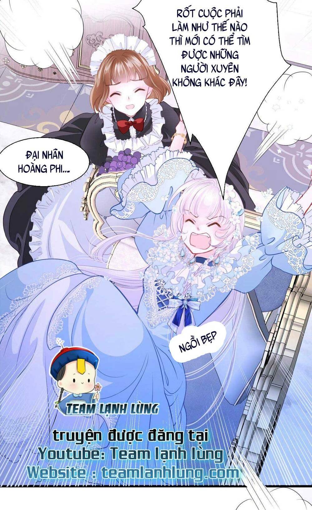 hoàng phi có chút không đúng nha chapter 2 14