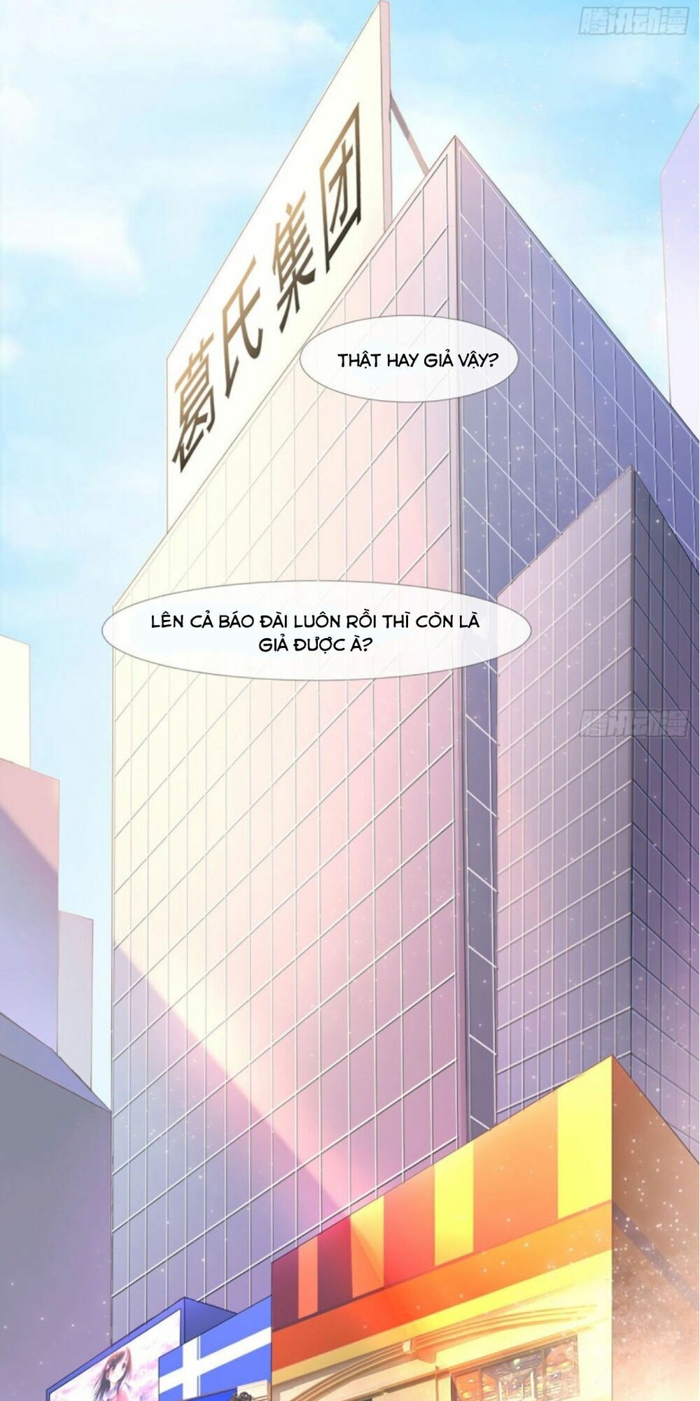 hẹn anh một giấc mộng thơ chapter 1 13