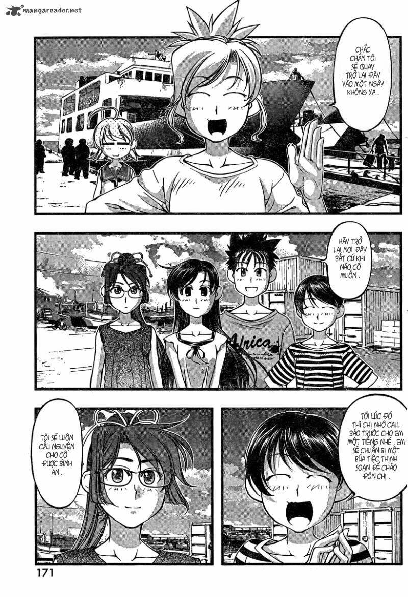 umi no misaki chapter 79 10