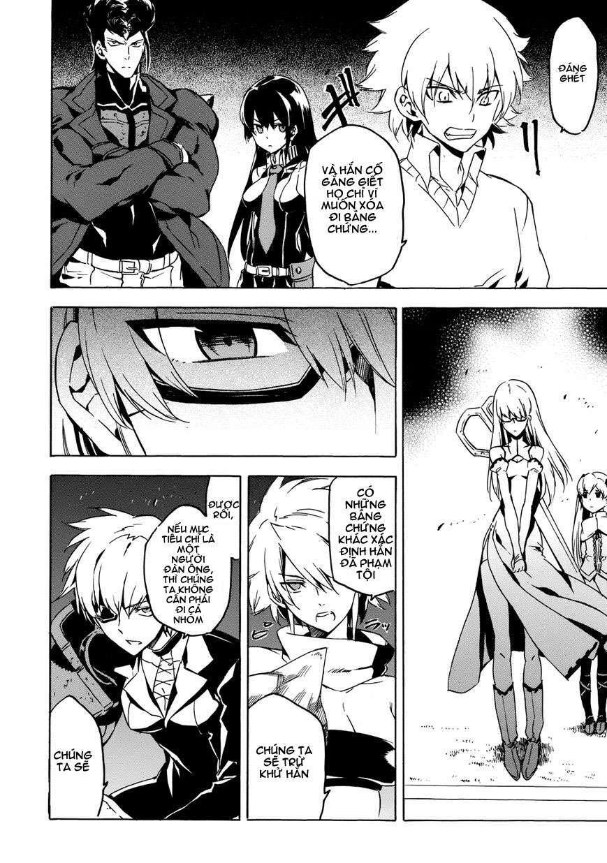 akame ga kiru! chapter 53.5 38