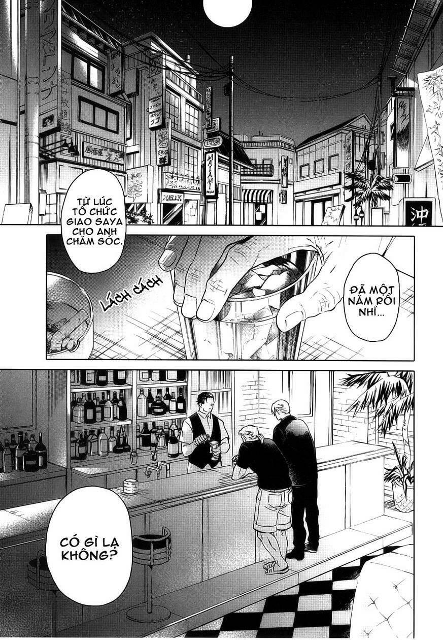 blood+ chapter 3 12