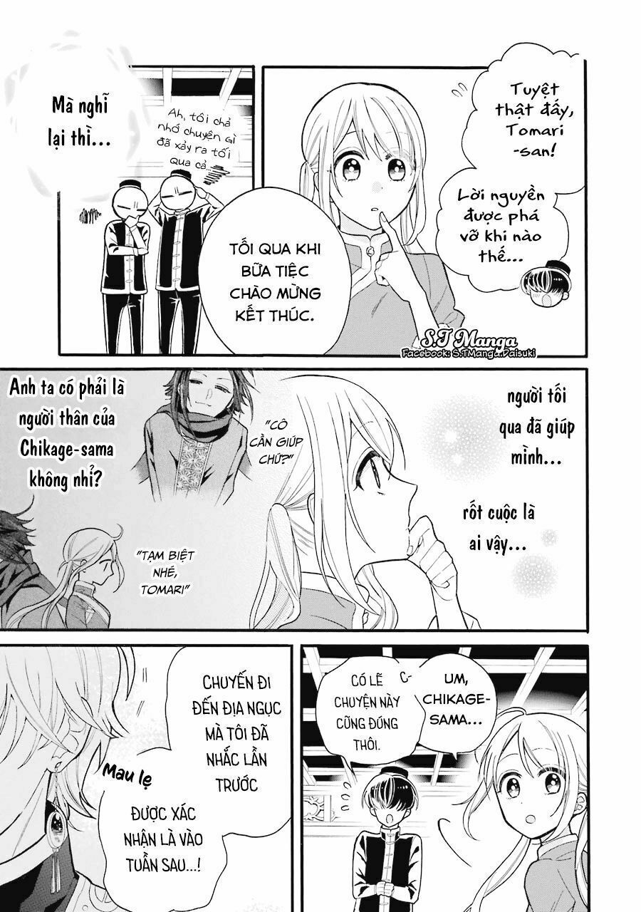 meido no koi wa enma shidai! chapter 5 13