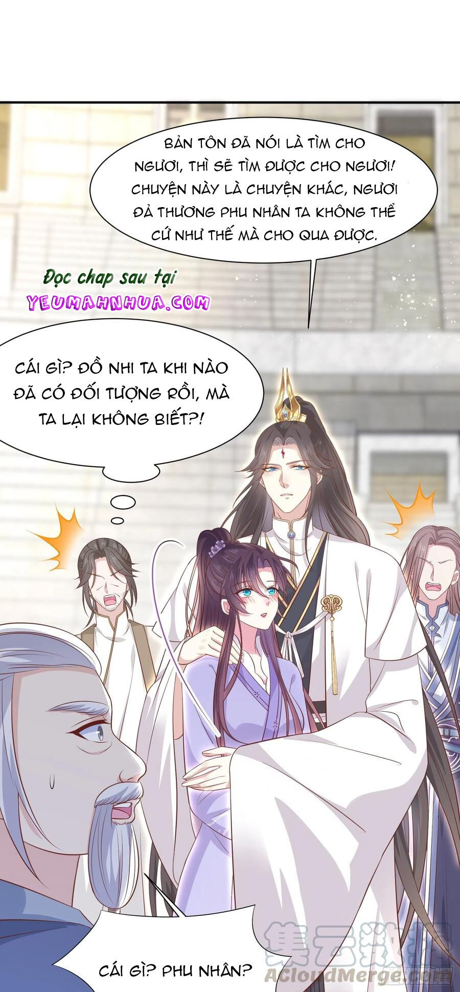 chi tôn đồng thuật sư: tuyệt thế đại tiểu thư chapter 218.5 16