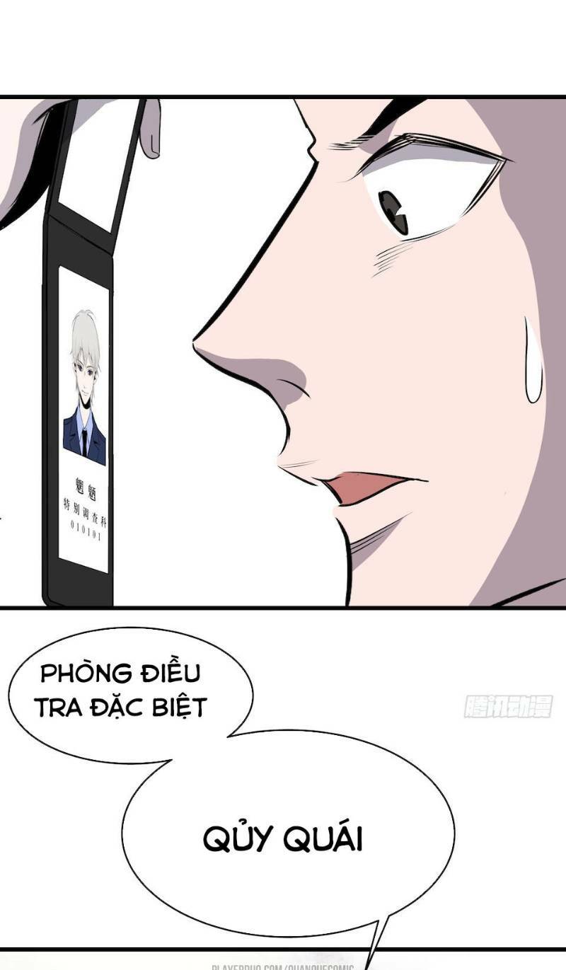thát không mê thất chapter 2 12