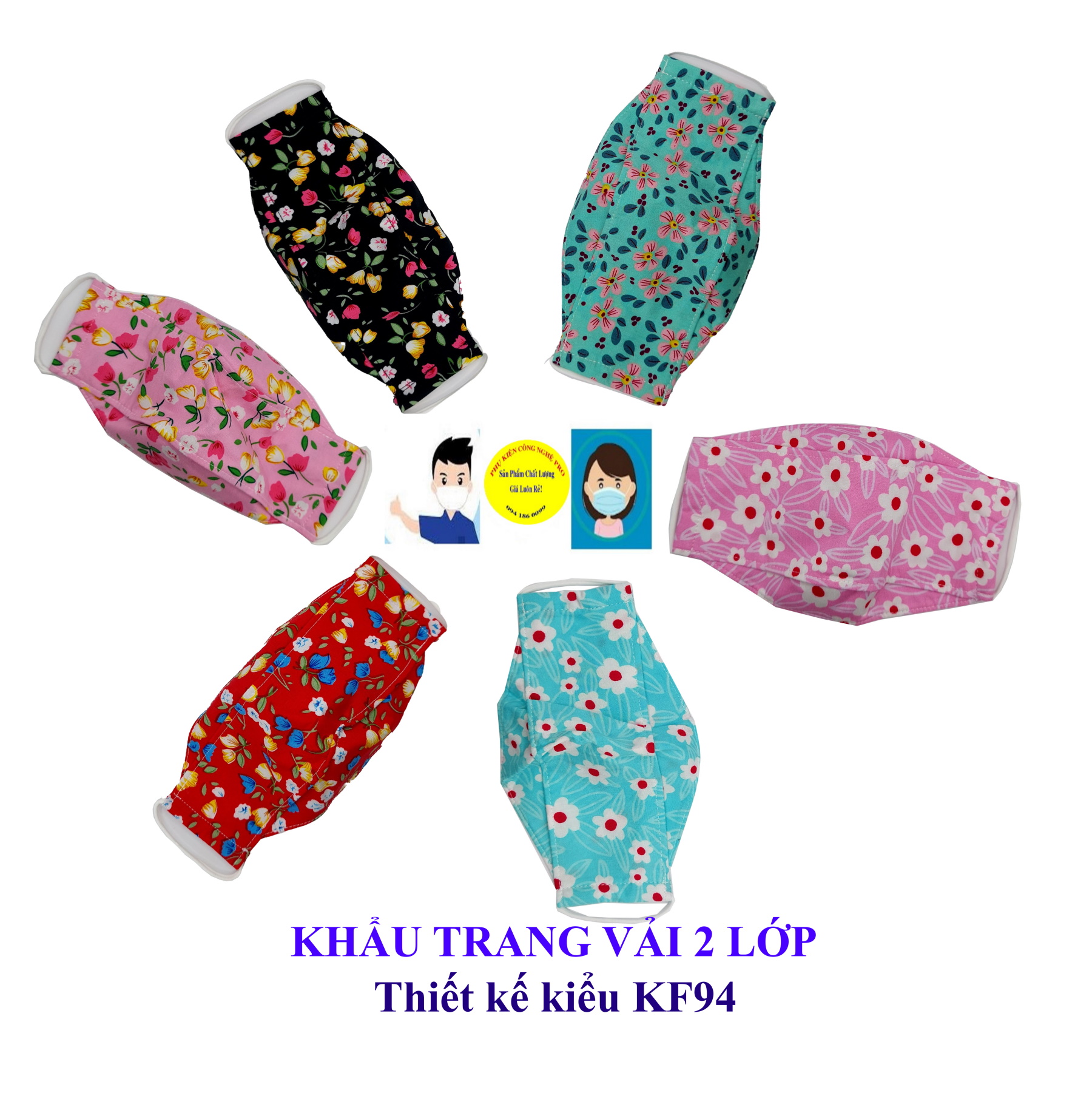 Khẩu trang vải 2 lớp Thiết kế kiểu KF94 In hình hoa Chất liệu vải mềm mát, Chống nắng, Chống bụi, Bảo vệ sức khỏe