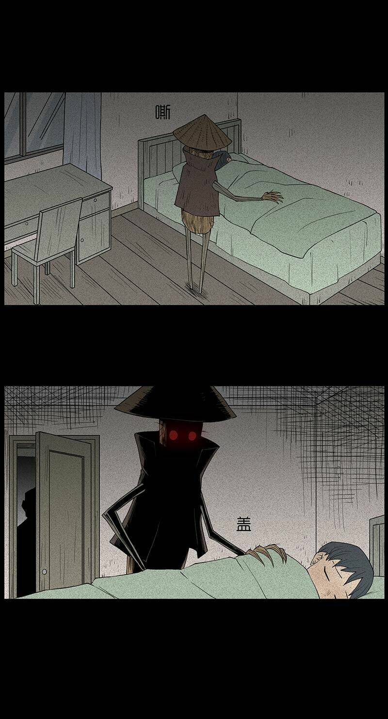 kinh dị đêm khuya chapter 28 17