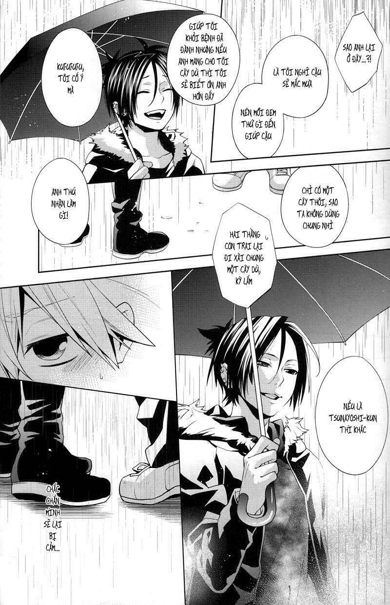 khr doujinshi - love game chapter 0 15