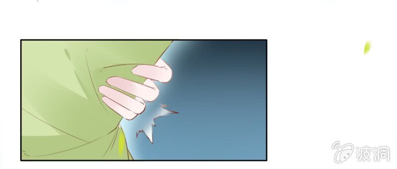 solo đi vương gia chapter 30 9