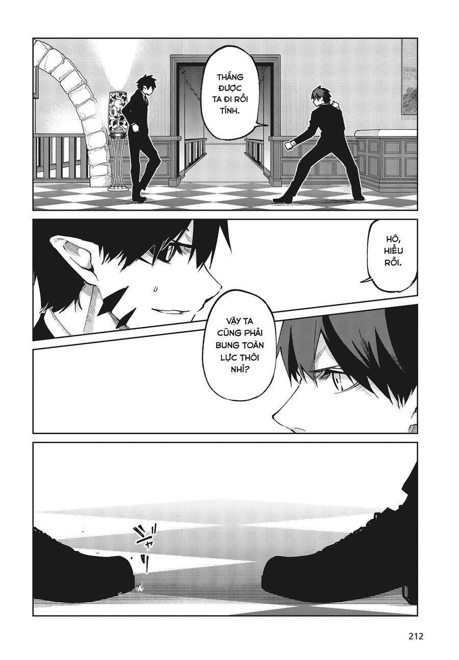 jiangshi kaitan blood chapter 69 30