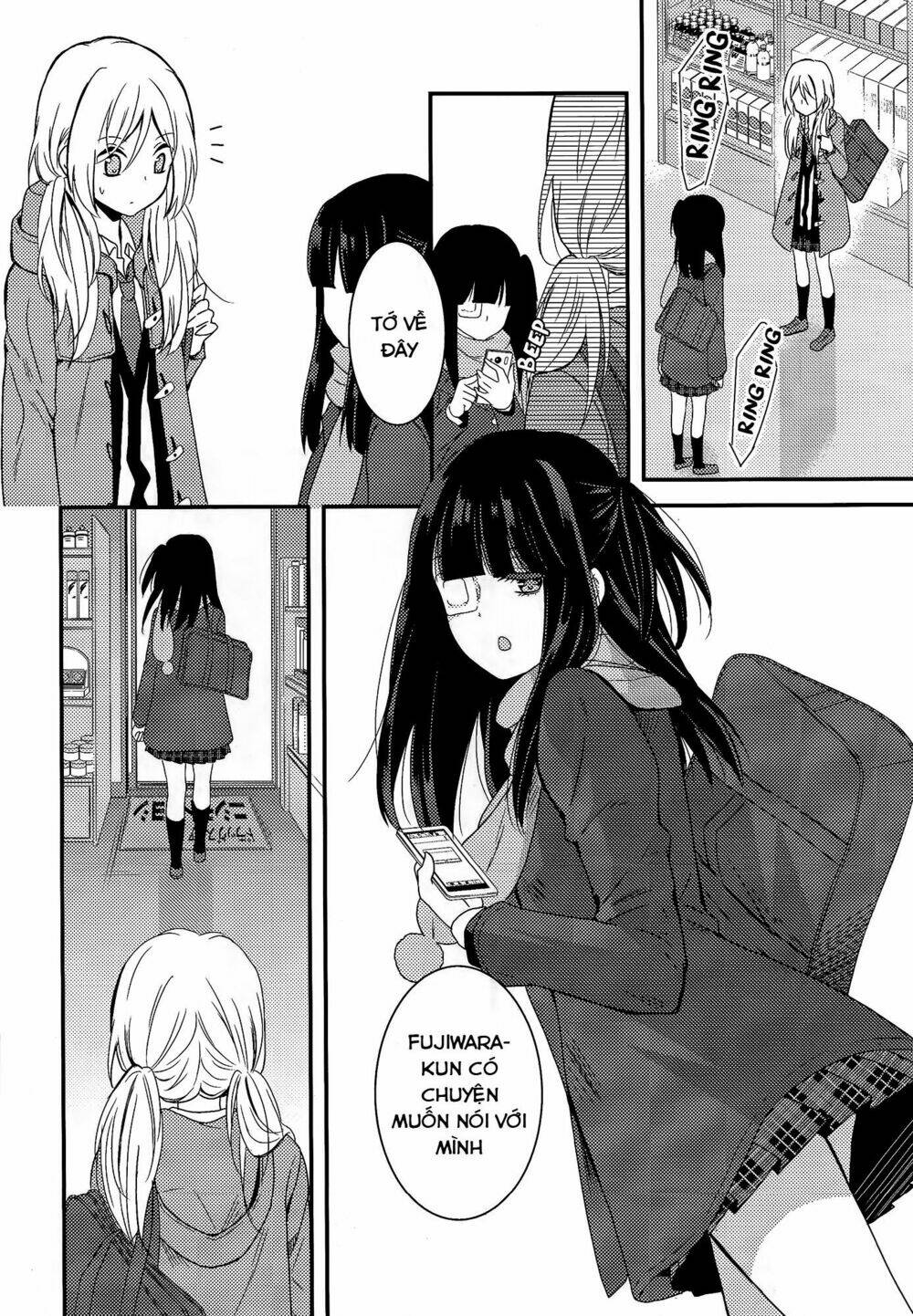 netsuzou trap chapter 6 23