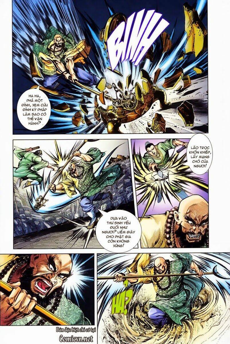 thiên tử truyền kỳ 1 - cơ phát khai chu bản chapter 5 2