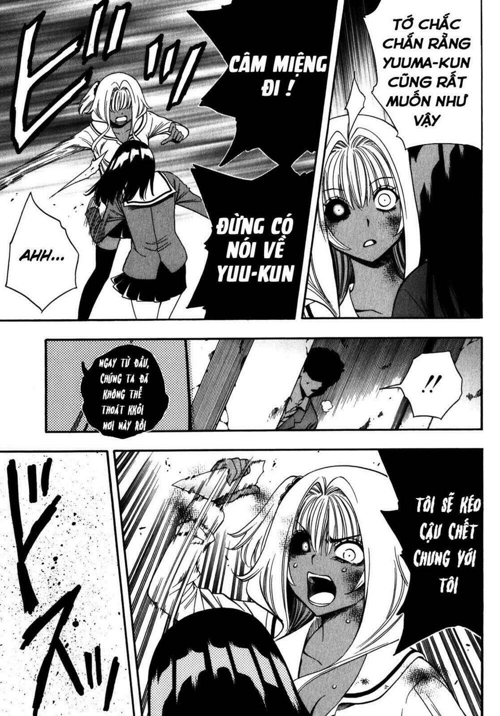 corpse party another child chapter 14 15