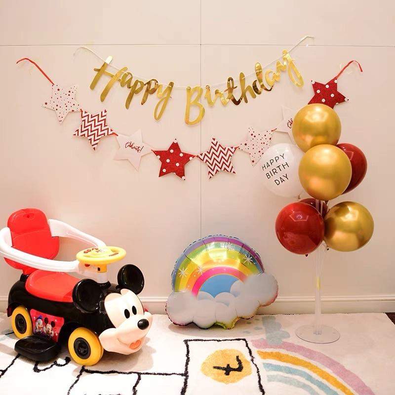 Set bóng sinh nhật Bé Trai - Bé Gái