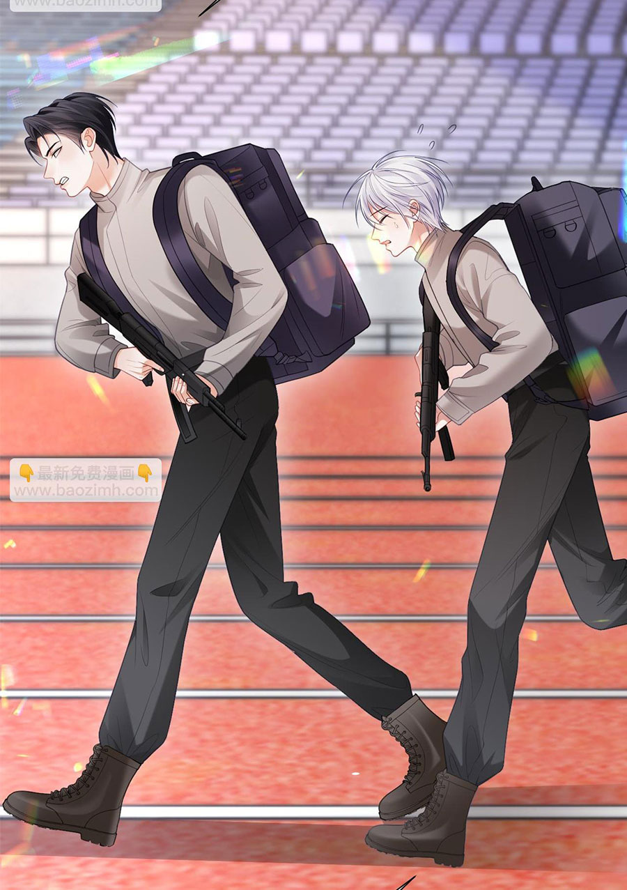 xin hãy ly hôn chapter 89 11