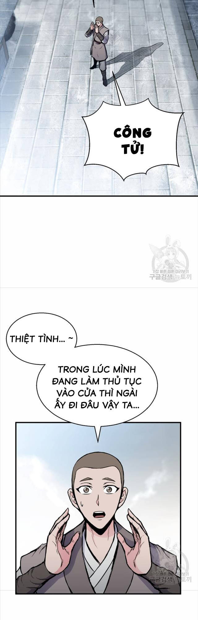 ta là chủ nhân của thư viện võ công chapter 6 2