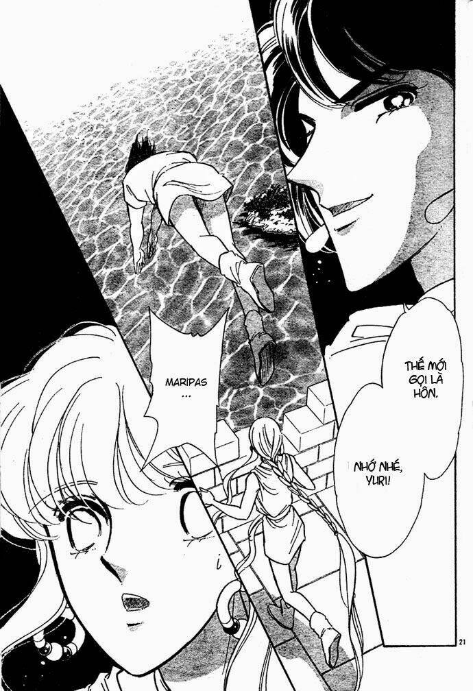 orontes renka (anatolia story side story) chapter 2 23