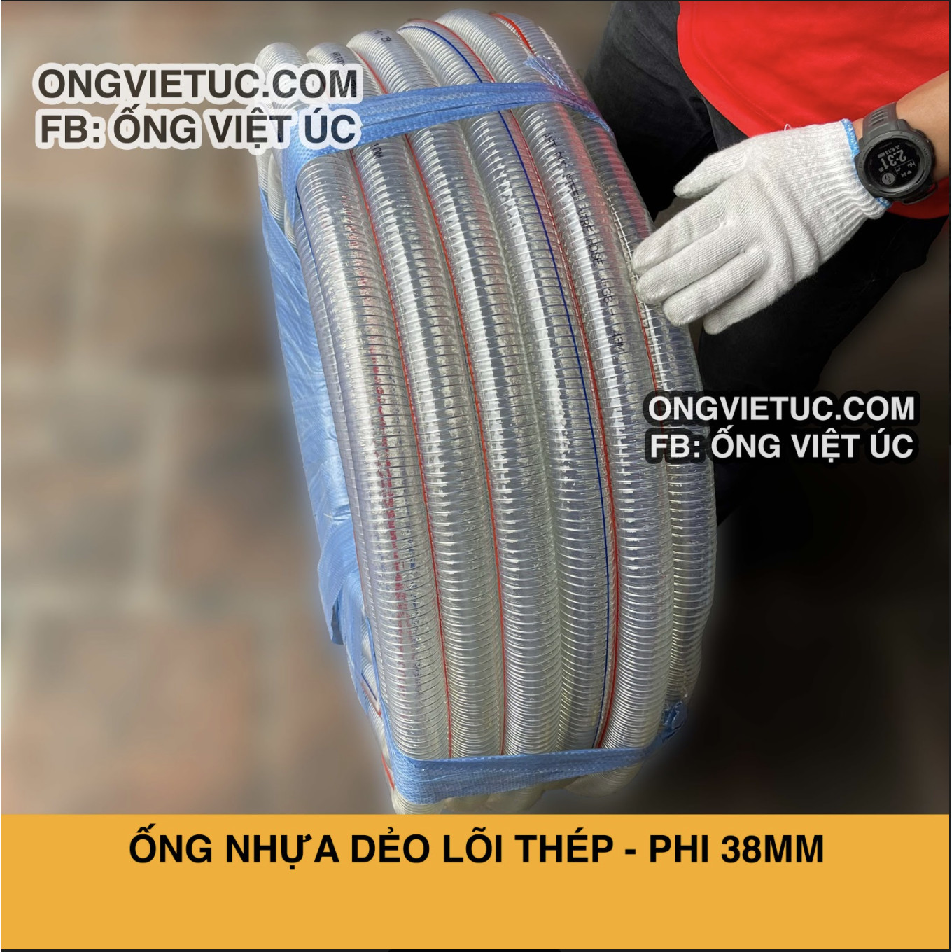 Ống nhựa lõi thép KT Việt Úc - Phi 38mm - Cuộn 50m