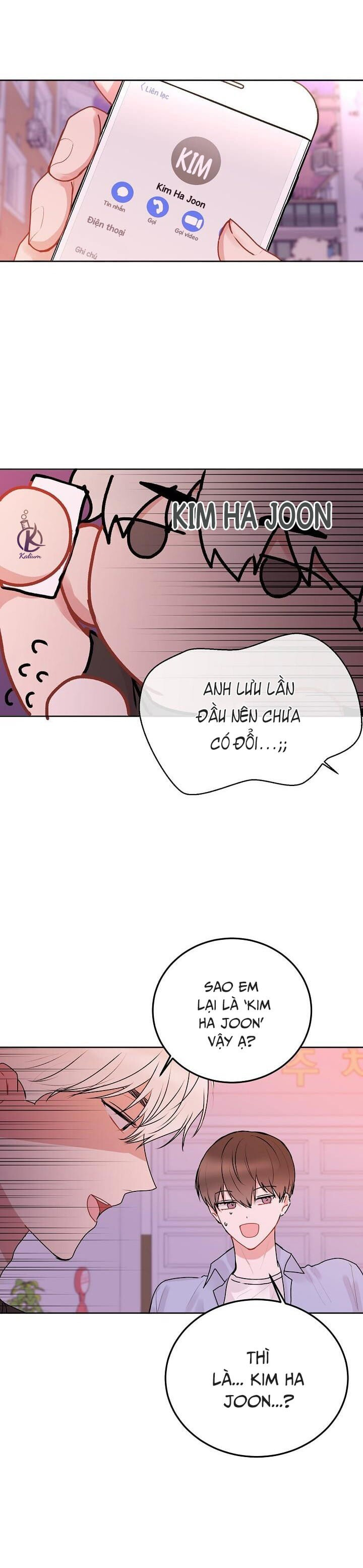 tiền bối, đừng khóc mà! chapter 26.5 2