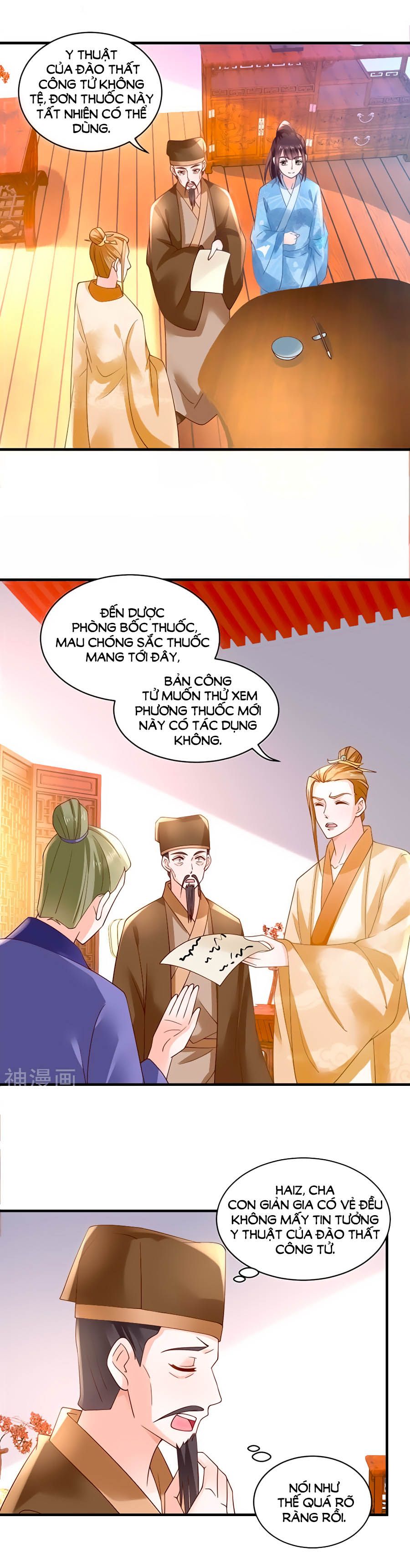 nông nữ thù sắc chapter 187 3