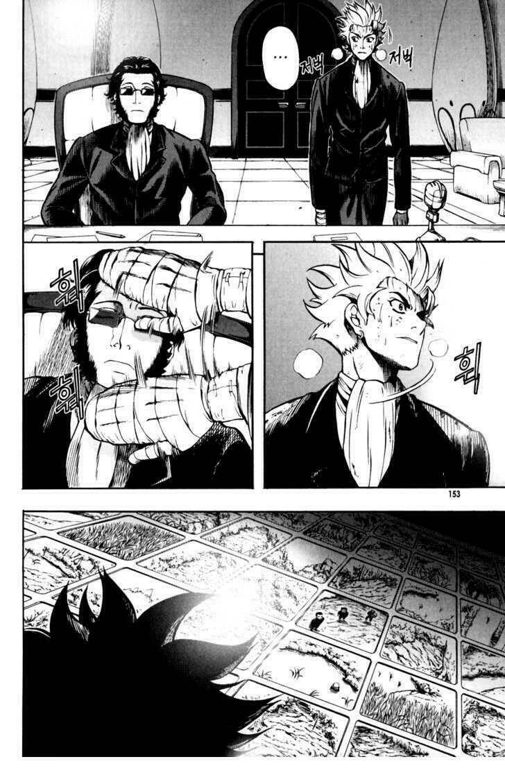 la mosca chapter 16 148