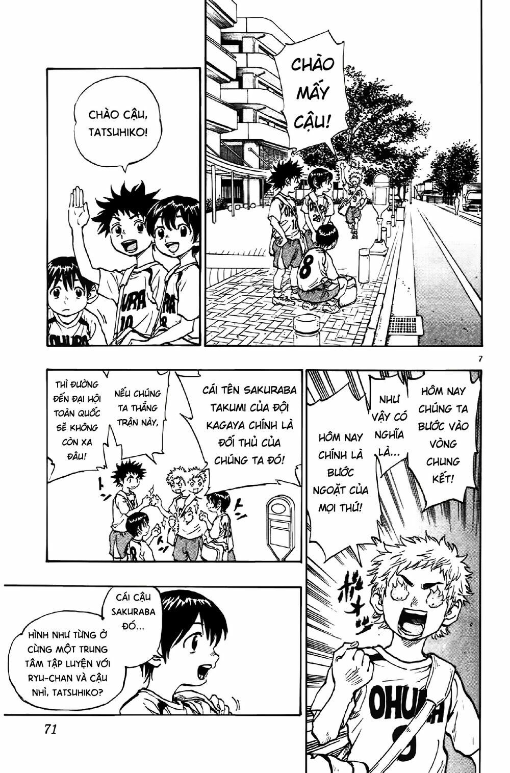 be blues! - ao ni nare chapter 2 7