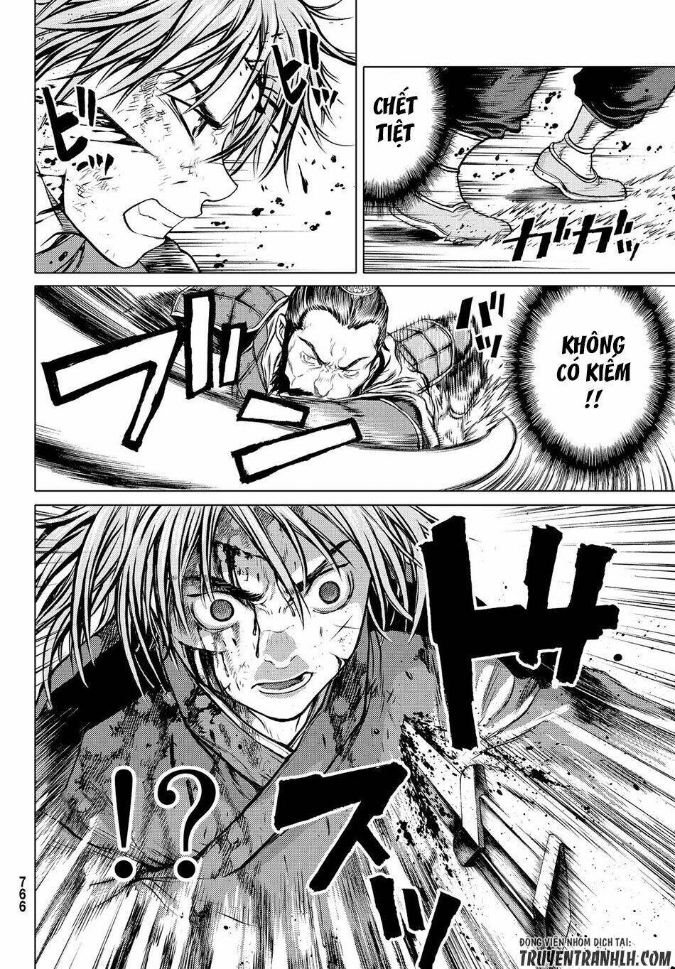 bounder ~saikyou no shounen kou~ chapter 3 30