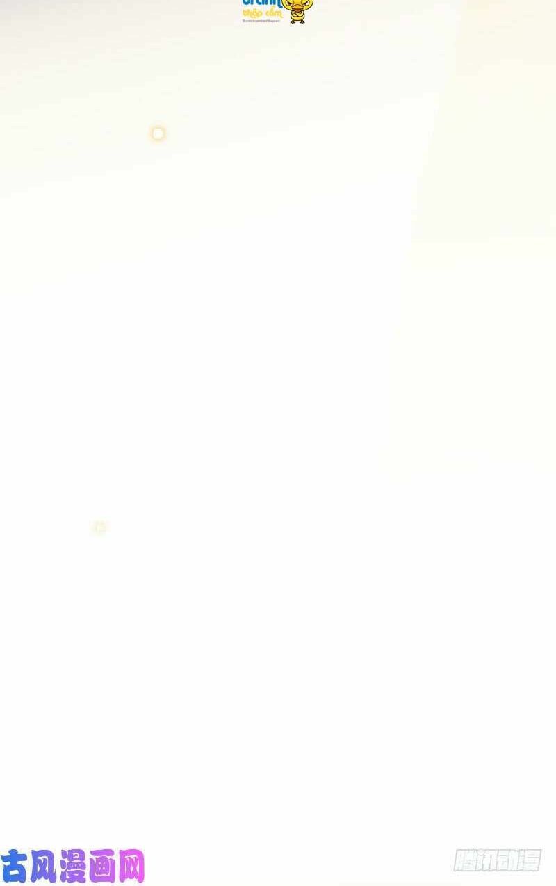 chọc tới chủ tịch tổng tài 2 chapter 108 55