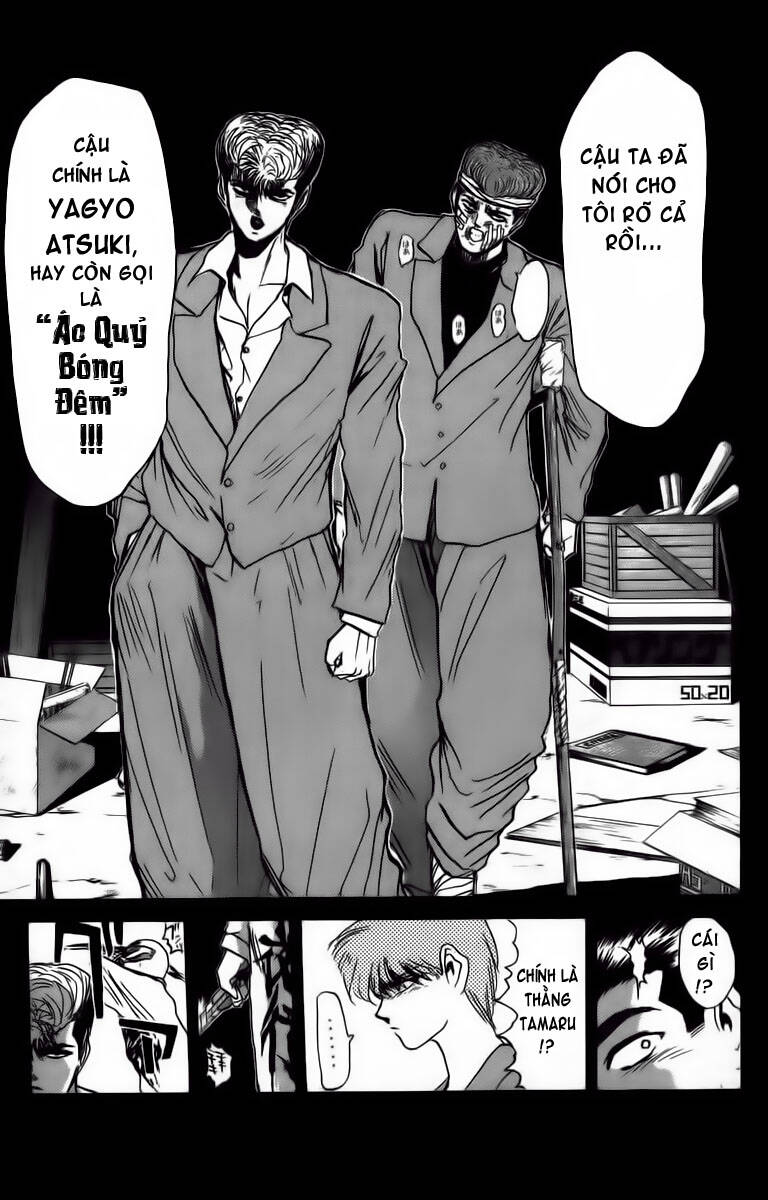 shonan junai gumi chapter 170 17