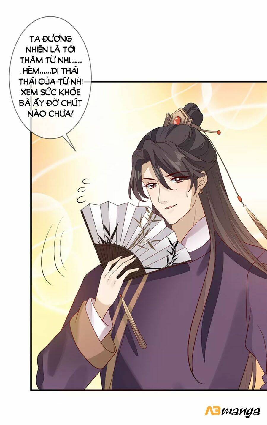 cửu khuyết phong hoa chapter 94 7