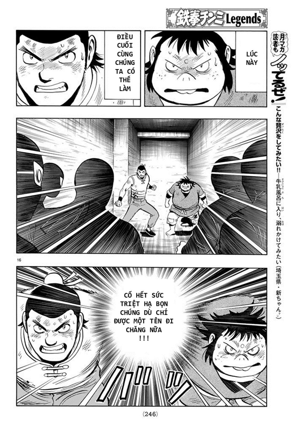 hoàng phi hồng phần 4 chapter 133 16