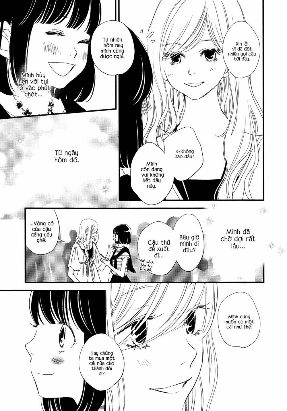 kanojo no kuchidzuke kansensuru libido chapter 2 6
