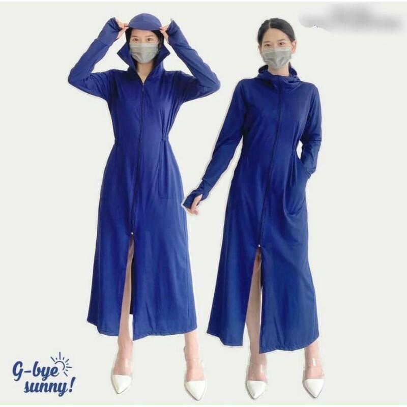 Áo chống nắng dáng dài xinh xắn  Áo khoác dáng dài chống nắng, chống tia UV thông hơi AD35