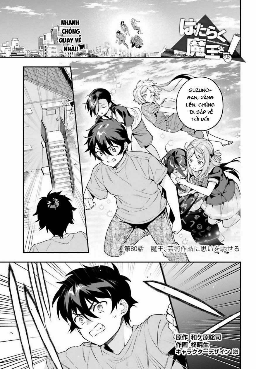 ma vương đi làm thêm chapter 80 1