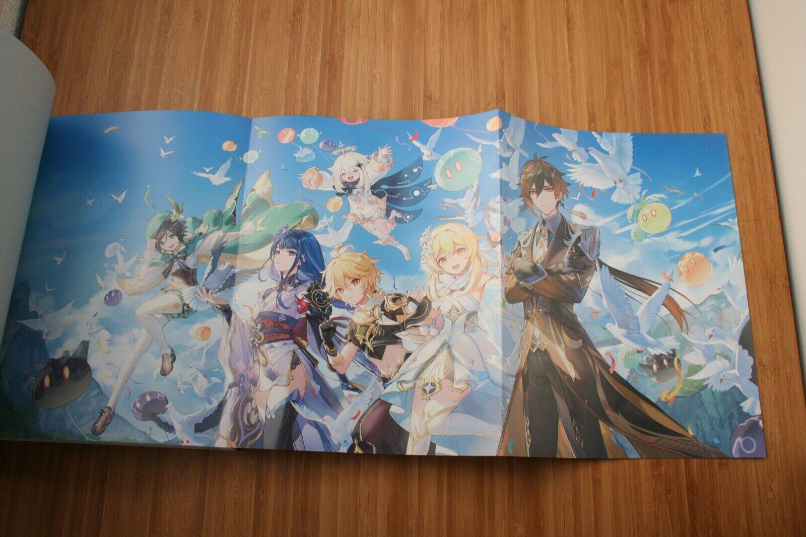 Genshin Illustration Collection Vol. 1 (Japanese Edition)