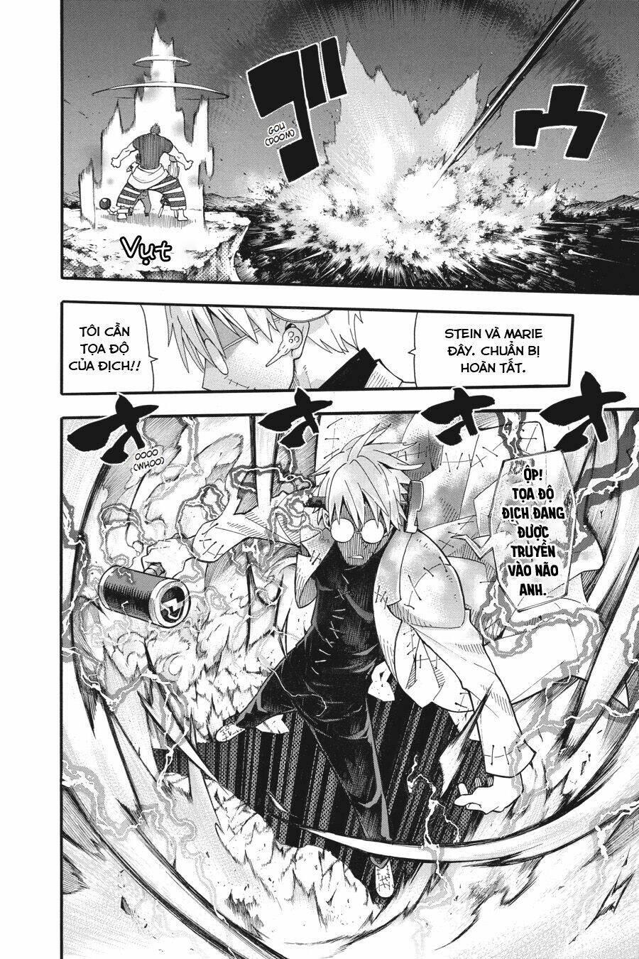 soul eater chapter 111 24