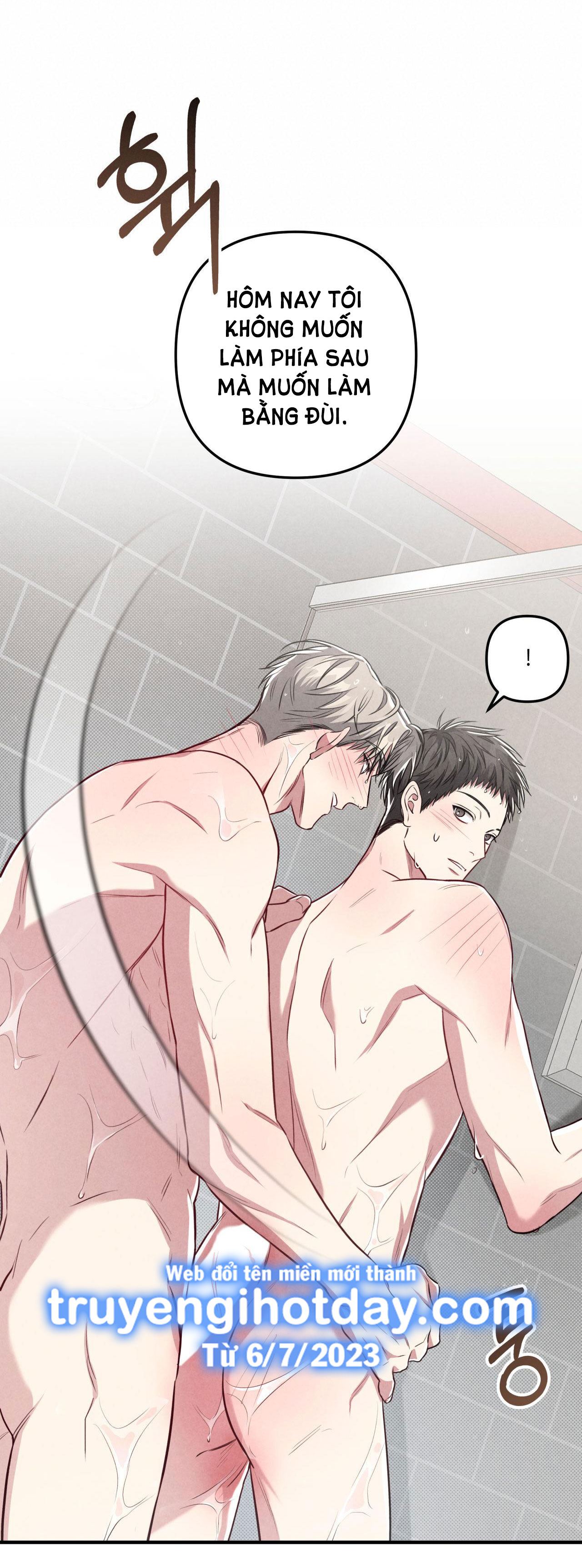 Sự Khác Biệt Khi Sống Cùng Công chapter 30.2 - Trang 27